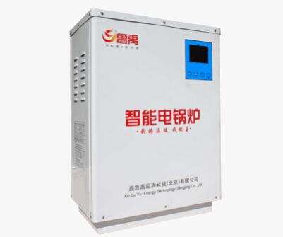 使用家用電磁加熱鍋爐需要注意什么? 使用家用電磁加熱鍋爐需要注意什么?