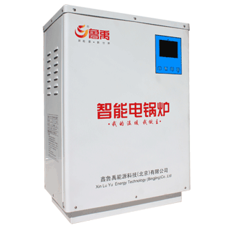 電鍋爐和傳統燃煤鍋爐在停用期間的區別是什么? 電鍋爐和傳統燃煤鍋爐在停用期間的區別是什么?