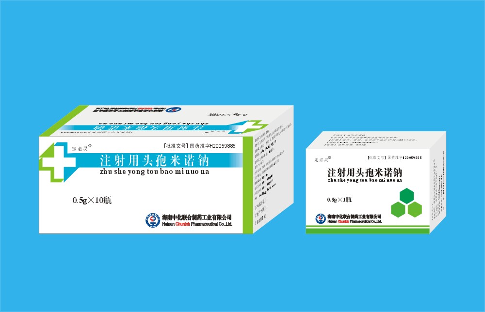 【注射用頭孢米諾鈉】招商電話_生產廠家_說明書_功效_價格