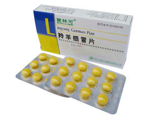 食品藥品包裝機(jī)設(shè)備價格