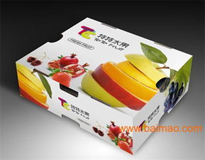 醫藥產品紙制包裝盒 優質供應、專業印刷與合理定價